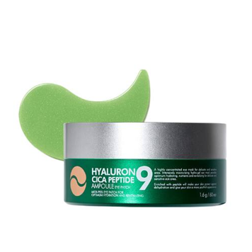 патчі заспокійливі Medi-Peel Hyaluron Cica Peptide 9 Ampoule Eye Patch 60 шт 1453877437 фото
