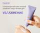 Легкий сонцезахисний крем VVbetter Daily Airfit Sunscreen SPF50+ PA++++ 50 ml 1833002399 фото 3
