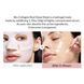 Нічна гідрогелева маска з колагеном Biodance Bio-Collagen Real Deep Mask, 34 g, 1 шт. 2314091765 фото 2