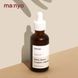 Сироватка омолоджувальна з лізатом біфідобактерій Manyo Bifida biome Complex Ampoule 50 ml 1489503636 фото 1