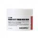 Підтягувальний крем для шиї Medi-Peel Premium Collagen Naite Thread Neck Cream 2.0 100ml 1437210585 фото 1