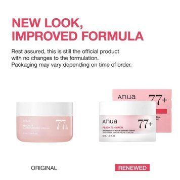 Зволожувальний крем з екстрактом персика ANUA Peach 77% Niacin Enriched Cream, 50 мл AN-003 фото
