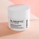 Крем витаминный для питания кожи Medi-Peel Deep VC Ultra Cream 50 ml 1466490538 фото 1