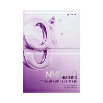 маска  Numbuzin No.9 NAD Bio Lifting Full Cover Facial Mask NUM-001 фото