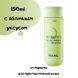 Шампунь з ферментами лактобактерій і яблучним оцтом MASIL 5 Probiotics Apple Vinegar Shampoo 150ml 1716228365 фото 2