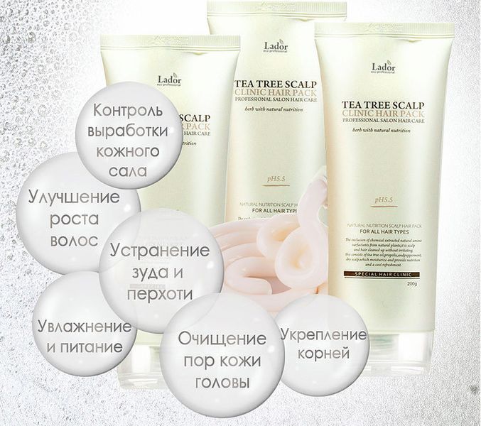 Маска-пілінг для волосся і шкіри голови з чайним деревом La'dor Tea Tree Scalp Clinic Hair Pack 200 мл 1509474765 фото