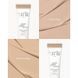 ВВ крем з екстрактом центелли Purito Seoul Wonder Releaf Centella BB Cream №23 Natural Beige, 30ml 1727830815 фото 2