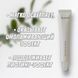 Сироватка на основі стовбурових клітин рису та томату Bueno Skin Cell Dermal Ampoule 50 g 1561544435 фото 2