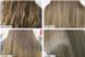 Восстанавливающий шампунь с аминокислотами MASIL 3 SALON HAIR CMC SHAMPOO 300ml 1447303732 фото 2
