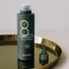 Смягчающая восстанавливающая маска для волос Masil 8 Seconds Salon Super Mild Hair Mask Green 100 мл 1509507195 фото 1