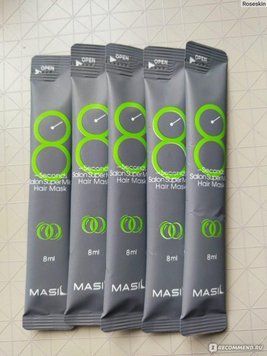 Пом'якшувальна відновлююча маска для волосся Masil 8 Seconds Super Salon Mild Hair Mask Green 8 мл 1509516355 фото