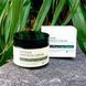 Омолоджуючий пептидний крем Mizon Peptide Ampoule Cream) 50 ml 1511594798 фото 1