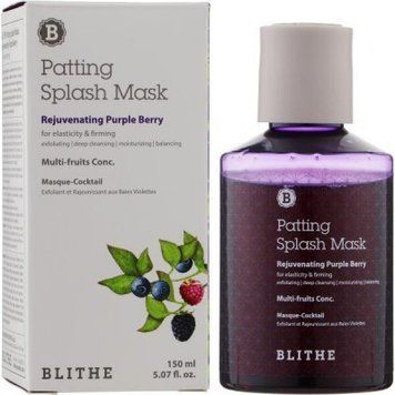 Сплеш-маска багатофункціональна омолоджувальна Blithe Rejuvenating Purple Berry Splash Mask 150ml 1905215940 фото