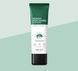 Сонцезахисний крем Солнцезащитный крем Some By Mi Truecica Aqua Calming Suncream SPF 50+ PA++++ 50 ml 1695147039 фото 1