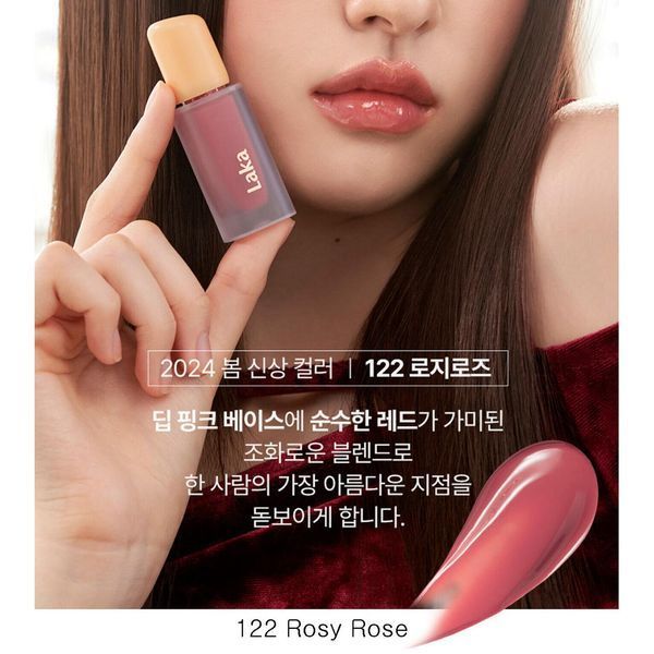 Тинт для губ Laka Fruity Glam Tint #122 Rosy Rose Lip Color 4.5 г 8809611862043 фото