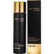 Омолаживающая эмульсия со стволовыми клетками Medi-Peel Cell Tox Dermajours Emulsion 150 ml 1770084971 фото 2