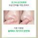 Набір пудри ензимної для очищення обличчя Sungboon Editor Green Tomato Deep Pore Clean Enzyme Powder Wash (1.5gX10шт) SUN-002 фото 3