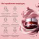 крем  Medi-Peel Phyto Exosome PDRN Lifting Shot Cream, 50ml 2462156449 фото 3