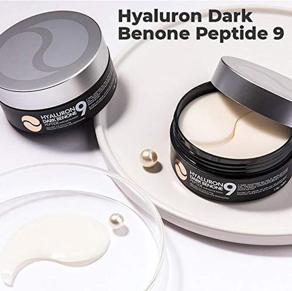 Гідрогелеві патчі Medi-Peel Hyaluron Dark Benone Peptide 9 Ampoule Eye Patch 1452892681 фото