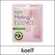 Маска для ніг Petitfee&Koelf Melting Essence Foot Pack 16g 1587150839 фото 1