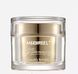 Крем для лица от морщин Medi-Peel Premium Golden Camellia Wrinkle Cream, 50 ml 2216055282 фото 2