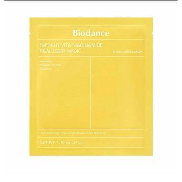 Нічна гідрогелева маска з вітаміном C і ніацинамідом Biodance Radiant Vita Niacinamide Real Deep Mask, 1 шт. 2536935407 фото