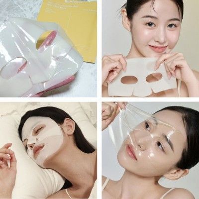 Нічна гідрогелева маска з вітаміном C і ніацинамідом Biodance Radiant Vita Niacinamide Real Deep Mask, 1 шт. 2536935407 фото