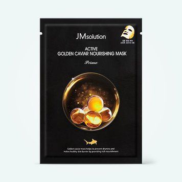 Тканинна маска для обличчя із золотом і екстрактом ікри JMsolution Active Golden Caviar Nourishing Mask Prime 809505547681 фото